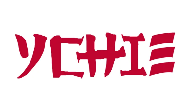 Khách hàng - Đối tác 27 3 kem dang rang YCHIE.jpg